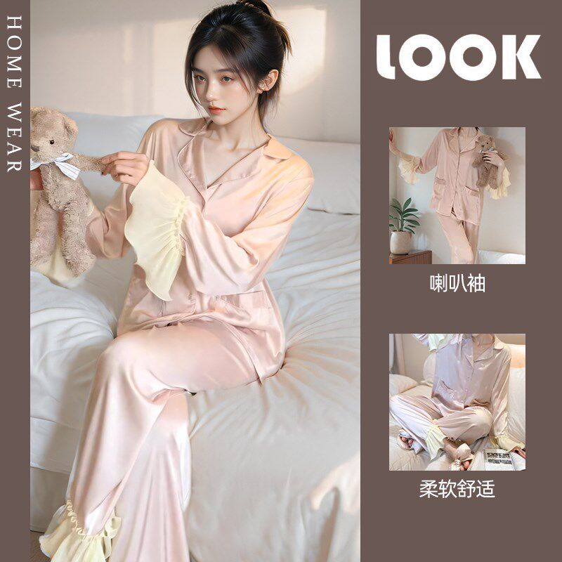 甜美睡衣女春秋季2024新款长袖宫廷风花边洋气氛围感家居服可外穿