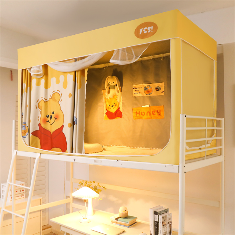 A类一体式床帘蚊帐宿舍强遮光窗帘纹账学生单人上铺下铺大学u型