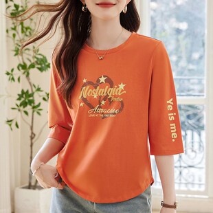 t恤女中袖 洋气女装 上衣夏季 爆款 宽松正肩显瘦体恤 2025新款 七分袖