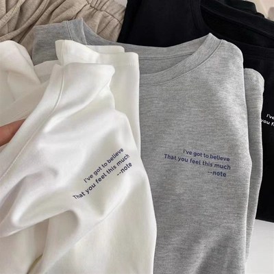 高级感别致磨毛加厚长袖t恤男女秋冬季240斤特大码保暖打底衫上衣