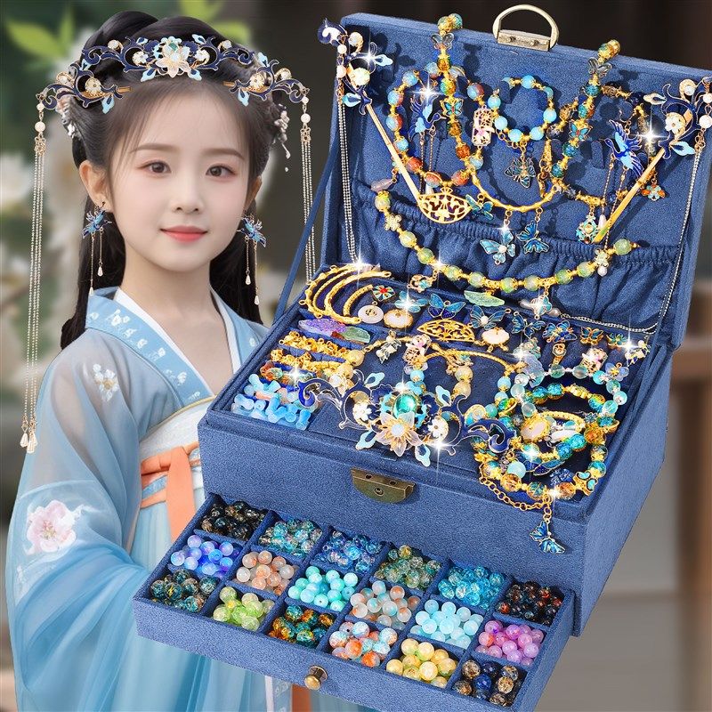 女孩喜欢的生日礼物高端实用的精致特别10岁以上女童12儿童玩具子,玩具/童车/益智/积木/模型,儿童穿戴/装扮类玩具,淘宝优惠券,粉丝福利购,淘宝优惠卷