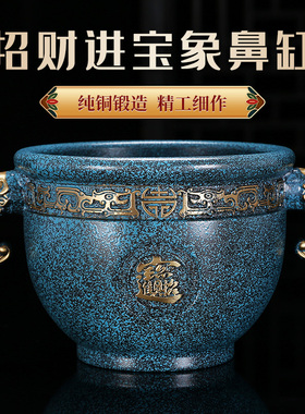 铜象鼻缸黄铜米缸聚宝盆家居摆件客厅玄关酒柜装饰品文昌位摆设