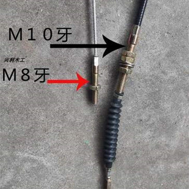 T钢丝绳升降马新品推台锯推台锯木工推台锯机械配件氏软轴配南兴,清洗/食品/商业设备,吹干机/电热风机,淘宝优惠券,粉丝福利购,淘宝优惠卷