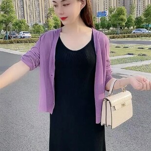 冰丝针织空调开衫 防晒衣外套外搭罩衫 女2023夏季 短款 上衣 薄款 韩版