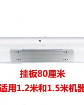 新品厂促空气门配件挂板风帘机安装背板挂件底板挂架挂钩18Z1215