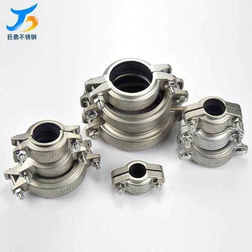 DN80不锈钢304拷贝林卡箍安全夹双螺栓管现货304林水处理卡箍式