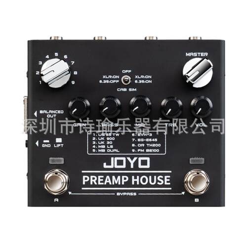 JOYOR-15前置吉他脚踏板18音双通道失真清洁踏板，用于电吉他