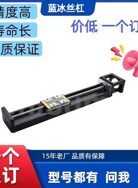 模组C-KS/KSC/KA4001 4006 5002 5010 6005 6010 8610 8620盖板型