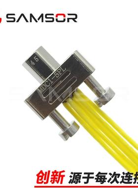 MDC1-5PL-300MMMDC1系列矩形连接器插头带线航空电连接器插头