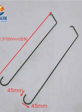 邦邦线S形挂钩喷漆弹簧钢丝挂具喷涂弹线开口80MM1000条/包