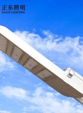 LED模组路灯头太阳能市电两用路灯头户外道路工程照明压铸路灯头