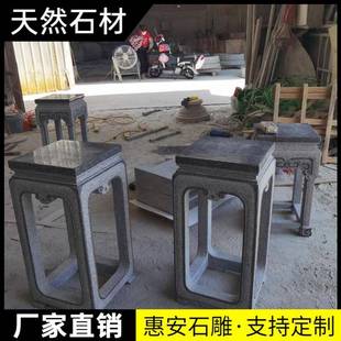 石雕祥云柱花架汉白玉花盆底座大理石柱敦花几青石盆景座庭院摆件