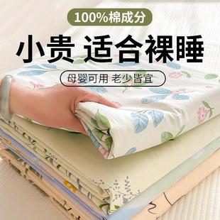 夏季 纯棉被套单件150x200x230全棉学生宿舍单人被罩儿童单独被单
