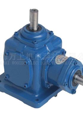转向器TRTM-T4-IU1:1伞齿轮直角转向箱T型减速机变速器