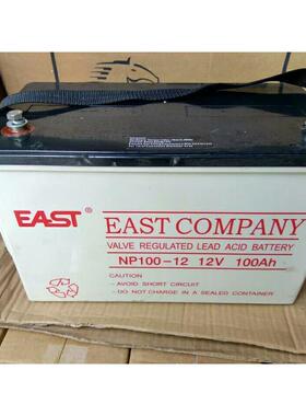 易事特蓄电池12V100AHEAST蓄电池NP100-12直流屏专用铅酸免维护
