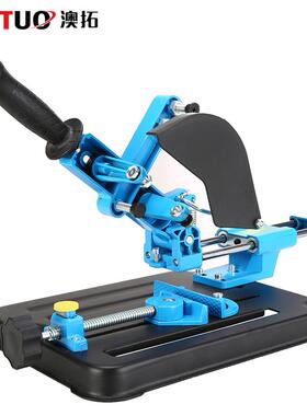 新款角磨机支架拉杆式支架固定多用磨光机改装小型切割机支架