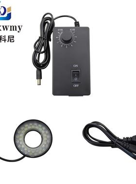 LED显微镜铝合金螺旋口灯源28mm内径ML15视觉镜头辅助灯源正白光