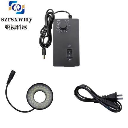 LED显微镜铝合金螺旋口灯源28mm内径ML15视觉镜头辅助灯源正白光