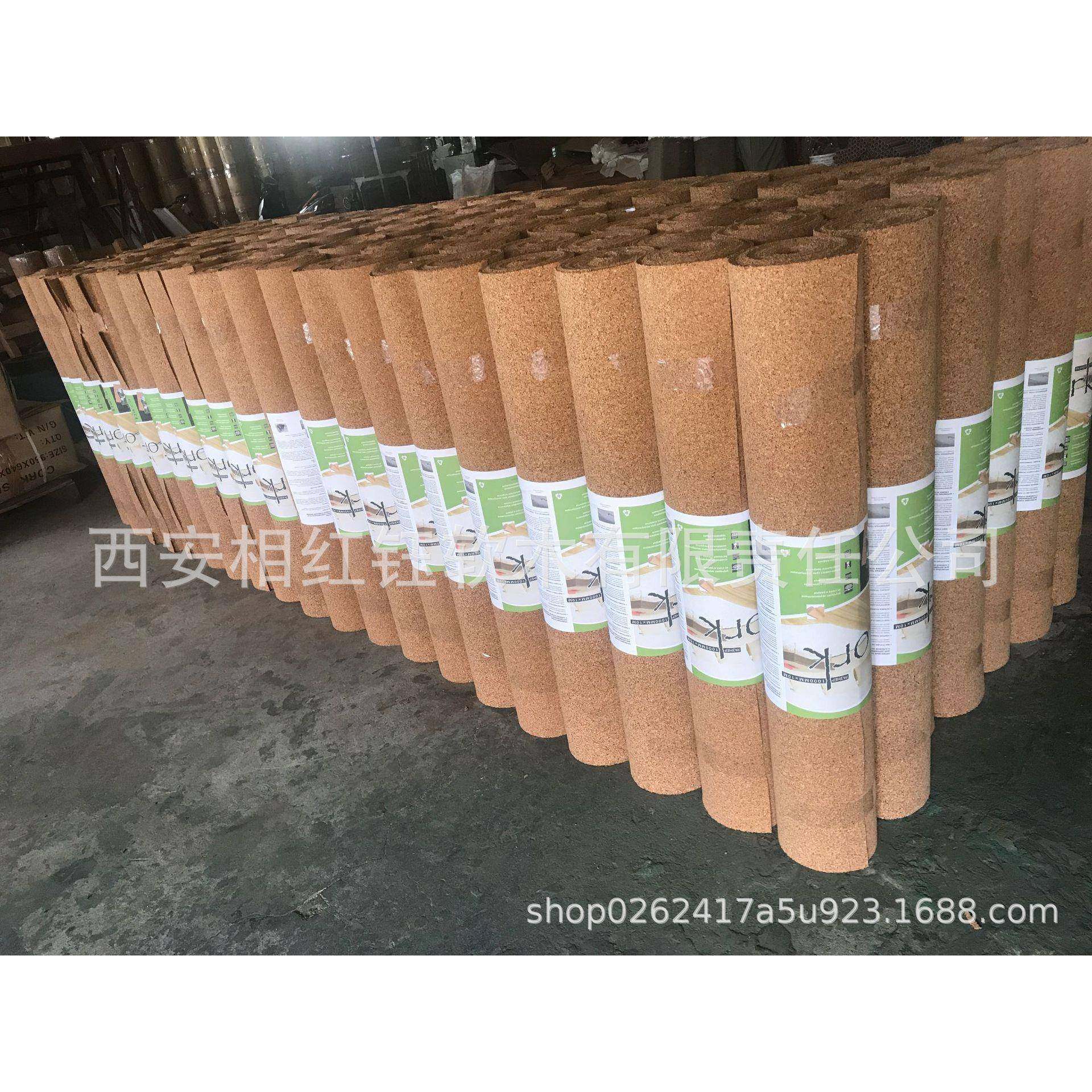 软木地垫复合强化竹、木地板垫层静音防潮地暖地垫,特色手工艺,其他特色工艺品,淘宝优惠券,粉丝福利购,淘宝优惠卷