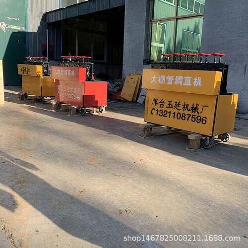 湖北大棚圆管调直机大棚骨架管调直机22-25圆管矫正调直一体机