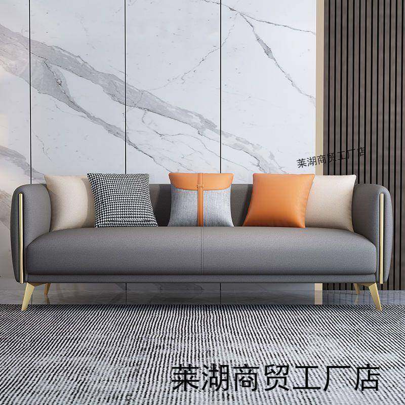 北欧极简沙发客厅小户型现代轻奢双人三人出租房卧室服装店网红款,特色手工艺,其他特色工艺品,淘宝优惠券,粉丝福利购,淘宝优惠卷