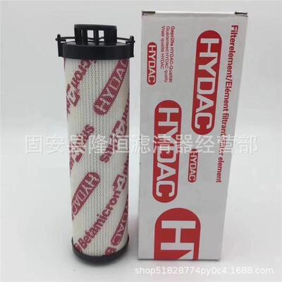 0110R003BN4HC0110R005BN4HC液压油滤芯现货