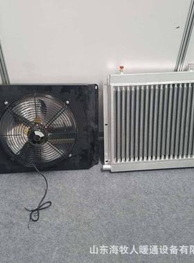 育雏加温散热器直销养殖散热器温室花卉大棚保温散热器直销