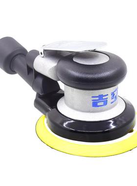 5寸气动打磨机汽车干磨机头5寸6孔/砂纸/喷漆腻子磨灰机磨光机