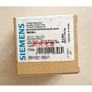 1HA22 1HA31 1FE22 2FA22 2HK 2FJ22 1FA22 1MA11 1921 1FA31