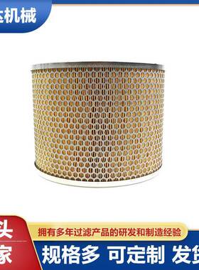 河南新乡艾达生产空滤C26240空气过滤滤芯