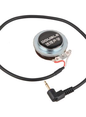 DOUBLEX2拾音器加振喇叭G0加震喇叭S1-PRO共振S0S3U0DS2