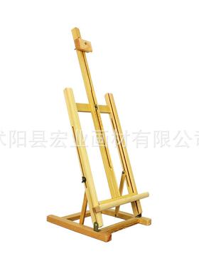 中号台式桌面台式画架松木桌面展示架小型折叠美术儿童组装板画架