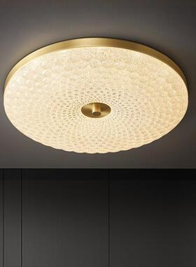 现代简约主卧室灯高级感轻奢大气全铜吸顶灯圆形温馨浪漫房间灯具