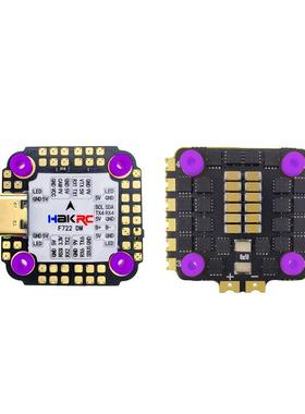 HAKRCBLHeli-3240AF722miniDJI飞塔3-6S穿越机竞速电调