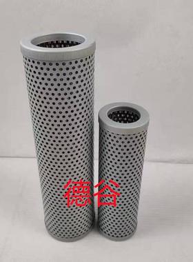 937862Q液压滤芯937872Q937859Q937868Q937865Q937772Q滤芯