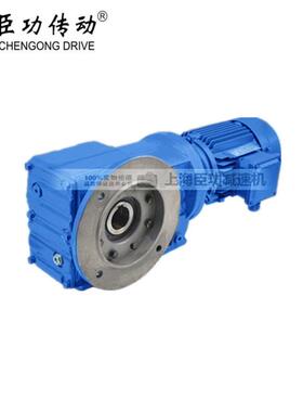 KA57-24.05-YVP1.5KW-4P-M1减速机、齿轮箱FA97减速机