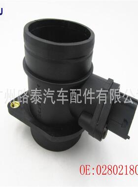 汽车空气流量计0280218037适用于拉达110/111/112