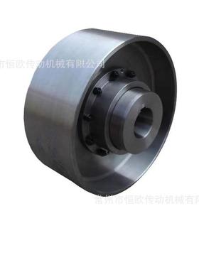 恒欧供应带制动轮鼓形齿式联轴器WGZ13-630WGZ13-710
