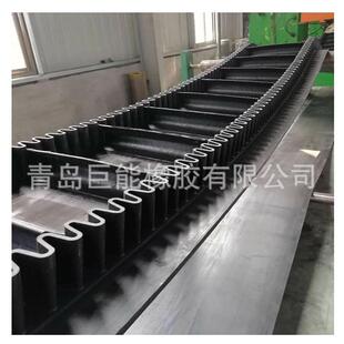 橡胶输送带挡板带隔板运输带耐磨耐热大倾角挡边输送带