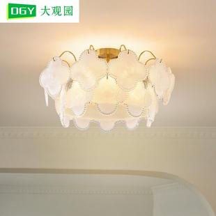 大观园卧室灯吸顶灯法式 轻奢水晶灯客厅餐厅灯房间主卧灯中山灯具