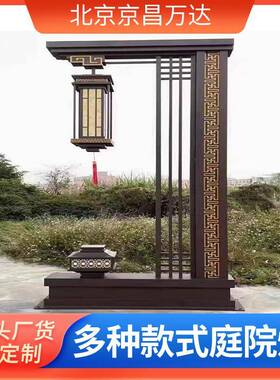 户外太阳能庭院灯3米led景观灯柱公园小区广场仿古方形景观路灯