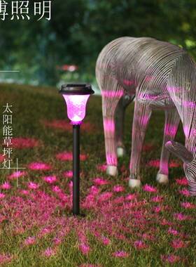 太阳能草坪灯户外花园小区铝制防水光伏LED草坪灯景观灯厂家