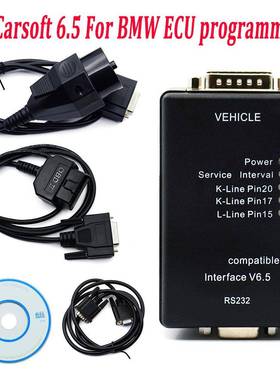 Carsoft6.5ECUprogrammerBMWE30/E31/E32/E34/E36/E38/E60
