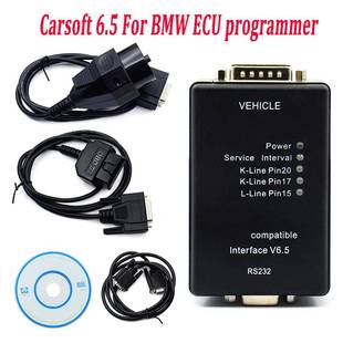 E31 E38 E32 E36 E60 E34 Carsoft6.5ECUprogrammerBMWE30