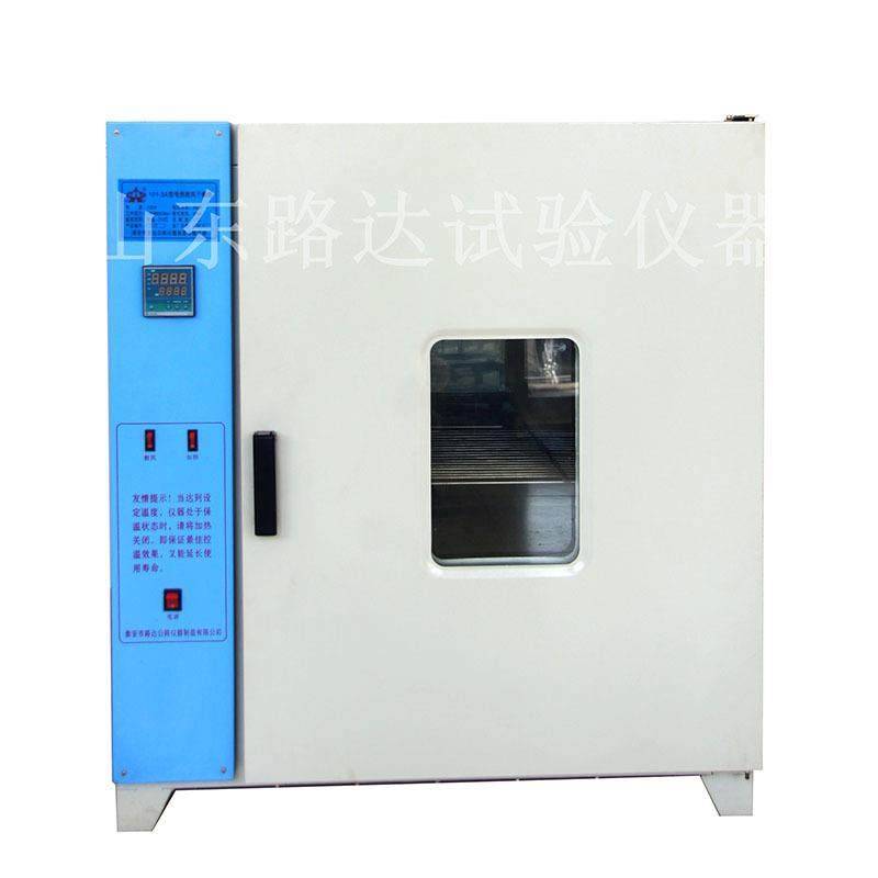 试验仪器供应性能稳定干燥箱101系列数显电热鼓风干燥箱,工业油品/胶粘/化学/实验室用品,其他实验室设备,淘宝优惠券,粉丝福利购,淘宝优惠卷