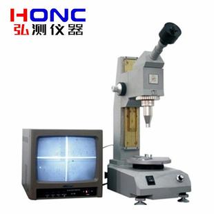 CLT 1型高精度光学透镜中心仪