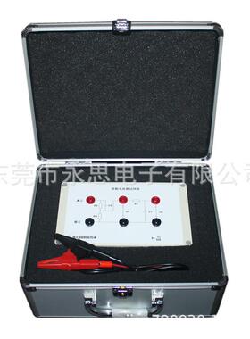 接触电流网络测试盒人体网络泄漏测试盒图IEC60990图4图5图6