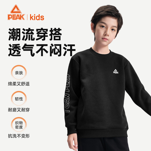 匹克童装男童卫衣秋冬款2026新款中大童运动上衣儿童加绒长袖衣服