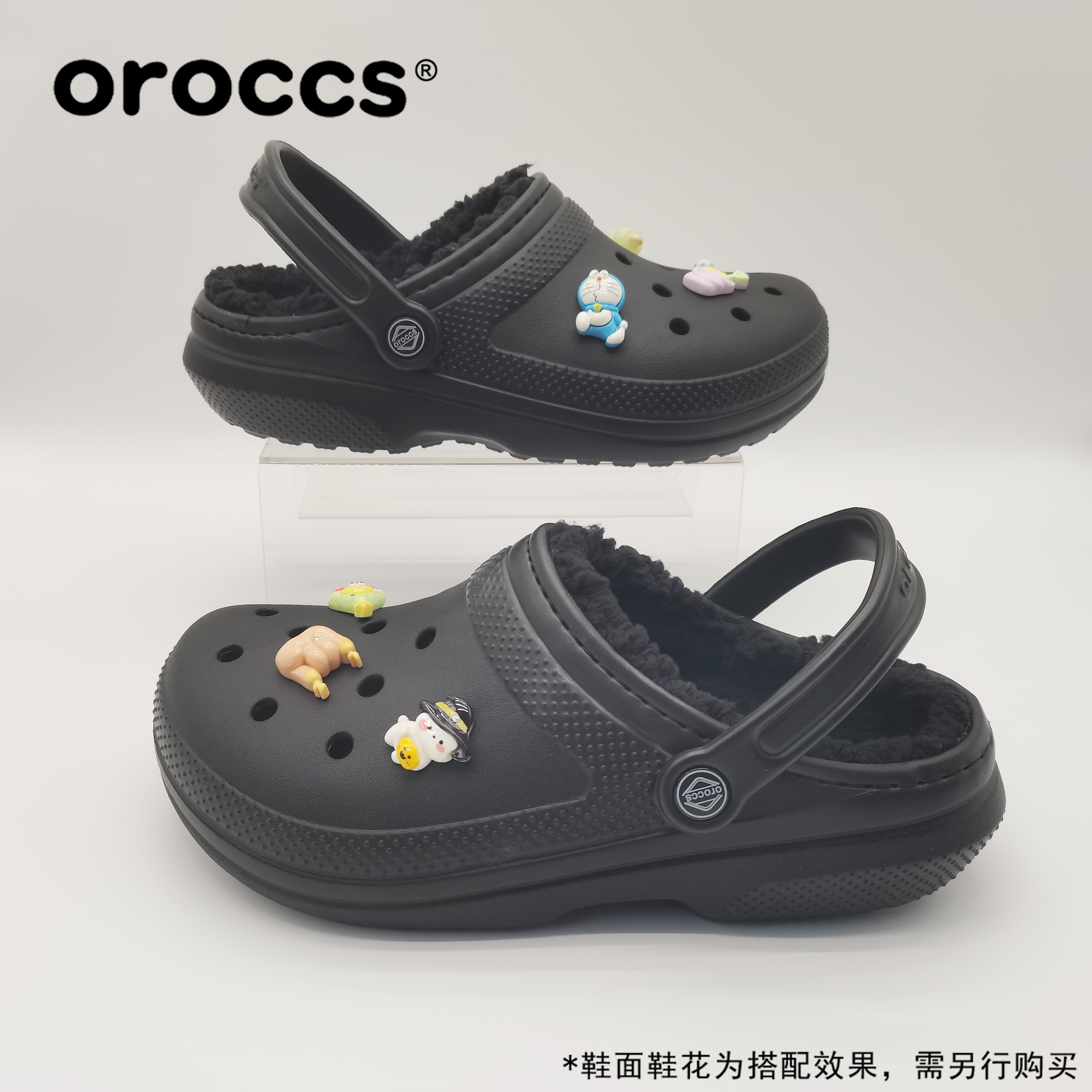 Oroccs洞洞鞋保暖软底毛绒棉明星金典家居外穿鞋保暖轻便防滑拖鞋