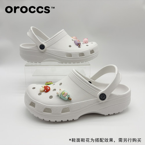 Oroccs洞洞鞋经典明星包头拖鞋软底软面透气防滑耐磨时尚沙滩鞋